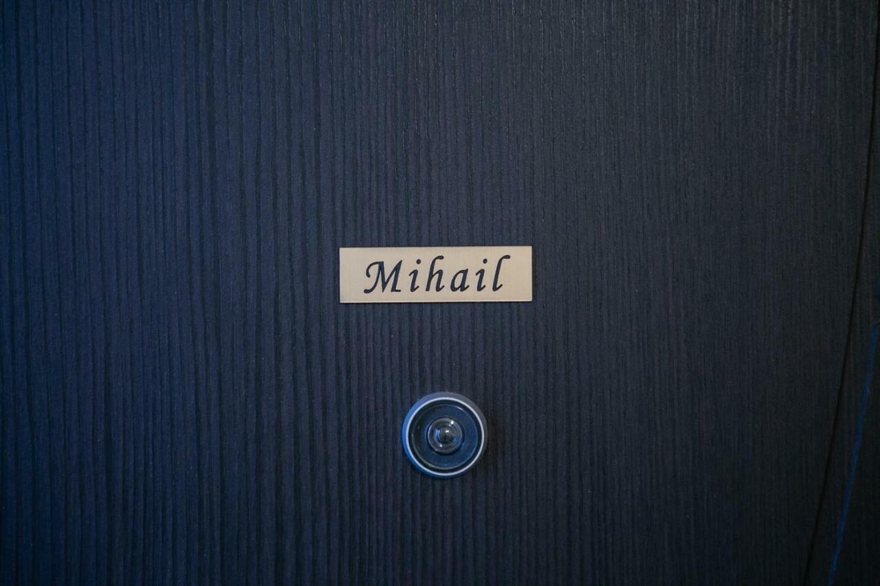 Mihail 尼基季 外观 照片